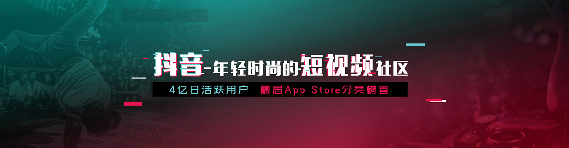 南京信息流代运营