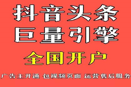 百度推广成本核算：案例分析及误区