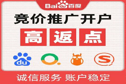 信息流广告投放技巧与实战案例分析