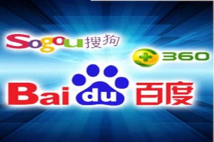 百度推广的创意广告案例：如何制作吸引人的广告内容